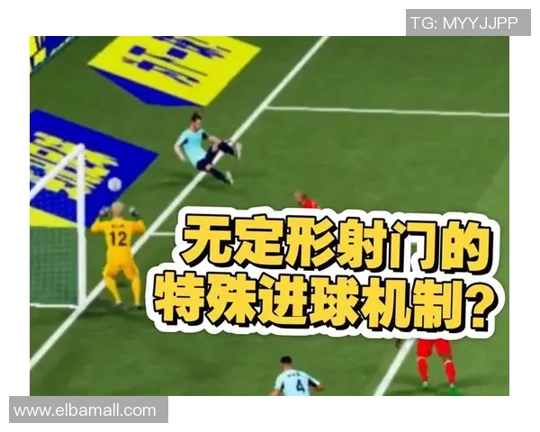 乌龙球助攻引争议对方解围意外反弹入网究竟算谁的进球 乌龙球助攻引争议对方解围意外反弹入网究竟算谁的进球